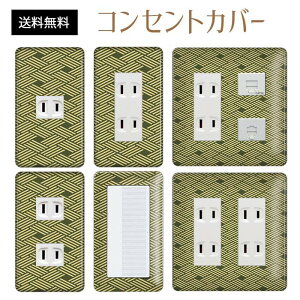 RZgJo[ XCb`Jo[ RZgv[g XCb`v[g a a g pi\jbN RX 1 2 3 XCb`p 5 6 Ή CeAG