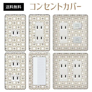 RZgJo[ XCb`Jo[ RZgv[g XCb`v[g a a g pi\jbN RX 1 2 3 XCb`p 5 6 Ή CeAG