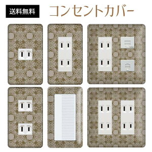 RZgJo[ XCb`Jo[ RZgv[g XCb`v[g a a g pi\jbN RX 1 2 3 XCb`p 5 6 Ή CeAG