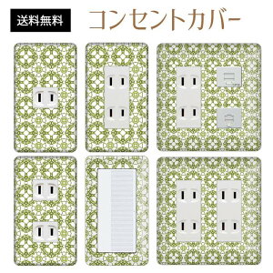 RZgJo[ XCb`Jo[ RZgv[g XCb`v[g a a g pi\jbN RX 1 2 3 XCb`p 5 6 Ή CeAG