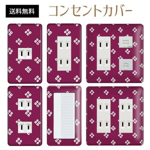 RZgJo[ XCb`Jo[ RZgv[g XCb`v[g a a g pi\jbN RX 1 2 3 XCb`p 5 6 Ή CeAG