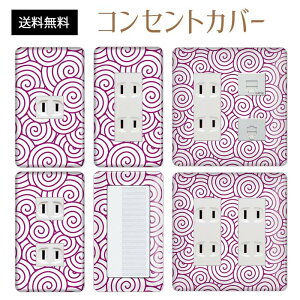 RZgJo[ XCb`Jo[ RZgv[g XCb`v[g a a g pi\jbN RX 1 2 3 XCb`p 5 6 Ή CeAG