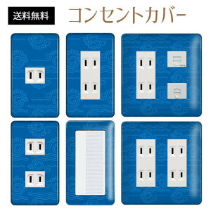 RZgJo[ XCb`Jo[ RZgv[g XCb`v[g a a g pi\jbN RX 1 2 3 XCb`p 5 6 Ή CeAG