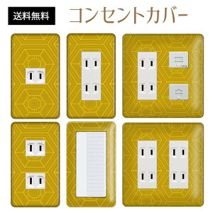 RZgJo[ XCb`Jo[ RZgv[g XCb`v[g a a g pi\jbN RX 1 2 3 XCb`p 5 6 Ή CeAG