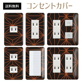 楽天市場 和風 雑貨 インテリア小物 置物 インテリア 寝具 収納 の通販
