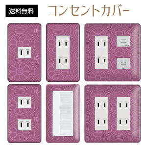 RZgJo[ XCb`Jo[ RZgv[g XCb`v[g a a g pi\jbN RX 1 2 3 XCb`p 5 6 Ή CeAG