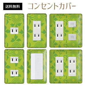 RZgJo[ XCb`Jo[ RZgv[g XCb`v[g a a g pi\jbN RX 1 2 3 XCb`p 5 6 Ή CeAG