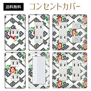 RZgJo[ XCb`Jo[ RZgv[g XCb`v[g a a g pi\jbN RX 1 2 3 XCb`p 5 6 Ή CeAG