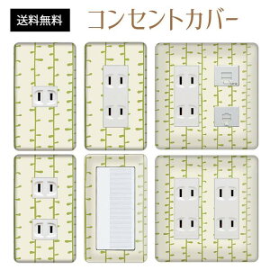 RZgJo[ XCb`Jo[ RZgv[g XCb`v[g a a g pi\jbN RX 1 2 3 XCb`p 5 6 Ή CeAG