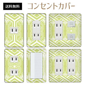 RZgJo[ XCb`Jo[ RZgv[g XCb`v[g a a g pi\jbN RX 1 2 3 XCb`p 5 6 Ή CeAG