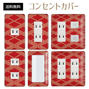 RZgJo[ XCb`Jo[ RZgv[g XCb`v[g a a g pi\jbN RX 1 2 3 XCb`p 5 6 Ή CeAG