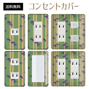 RZgJo[ XCb`Jo[ RZgv[g XCb`v[g a a g pi\jbN RX 1 2 3 XCb`p 5 6 Ή CeAG