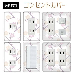 RZgJo[ XCb`Jo[ RZgv[g XCb`v[g a a g pi\jbN RX 1 2 3 XCb`p 5 6 Ή CeAG