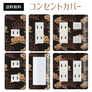 RZgJo[ XCb`Jo[ RZgv[g XCb`v[g a a g pi\jbN RX 1 2 3 XCb`p 5 6 Ή CeAG