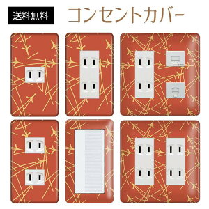 RZgJo[ XCb`Jo[ RZgv[g XCb`v[g a a g pi\jbN RX 1 2 3 XCb`p 5 6 Ή CeAG