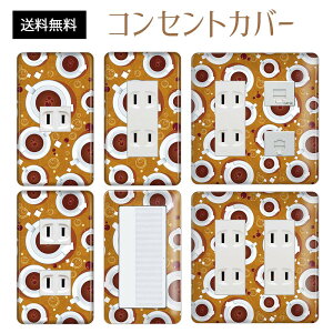 RZgJo[ XCb`Jo[ RZgv[g XCb`v[g Hו ݕ XC[c pi\jbN RX 1 2 3 XCb`p 5 6 Ή CeAG