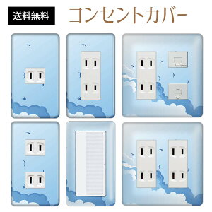 RZgJo[ XCb`Jo[ RZgv[g XCb`v[g ][g  T}[ C pi\jbN RX 1 2 3 XCb`p 5 6 Ή CeAG