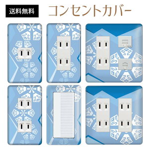 RZgJo[ XCb`Jo[ RZgv[g XCb`v[g   EC^[ Xm[ ~ pi\jbN RX 1 2 3 XCb`p 5 6 Ή CeAG