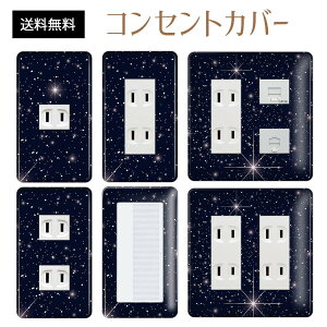 RZgJo[ XCb`Jo[ RZgv[g XCb`v[g F X^[  MNV[ pi\jbN RX 1 2 3 XCb`p 5 6 Ή CeAG