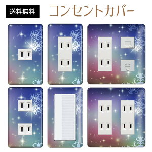 RZgJo[ XCb`Jo[ RZgv[g XCb`v[g F X^[  MNV[ pi\jbN RX 1 2 3 XCb`p 5 6 Ή CeAG