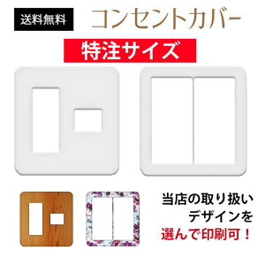 yTCYz4 XCb`Ap RZgJo[ XCb`Jo[ RZgv[g XCb`v[g pi\jbN RX CeAG y̋L肢܂z