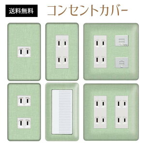 RZgJo[ XCb`Jo[ RZgv[g XCb`v[g a  fUC a a pi\jbN RX 1 2 3 XCb`p 5 6 Ή CeAG