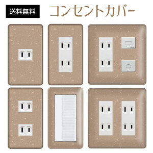 RZgJo[ XCb`Jo[ RZgv[g XCb`v[g a  fUC a a pi\jbN RX 1 2 3 XCb`p 5 6 Ή CeAG