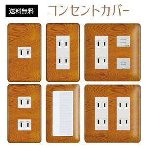 RZgJo[ XCb`Jo[ RZgv[g XCb`v[g ؖڒ ؖ Ebh pi\jbN RX 1 2 3 XCb`p 5 6 Ή CeAG