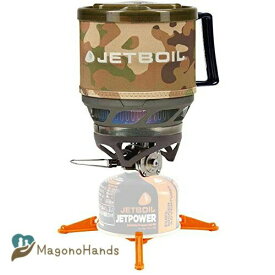 JETBOIL(ジェットボイル) JETBOIL MiniMO (ジェットボイルミニモ) PSマーク取得 ガス検承認 1824381 【日本正規品】