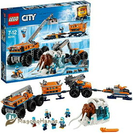 レゴ(LEGO)シティ 北極探検基地 60195 ブロック おもちゃ 男の子