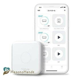 Nature スマートリモコン Nature Remo 3 ネイチャーリモ Remo-1W3 Alexa/Google Home/Siri対応