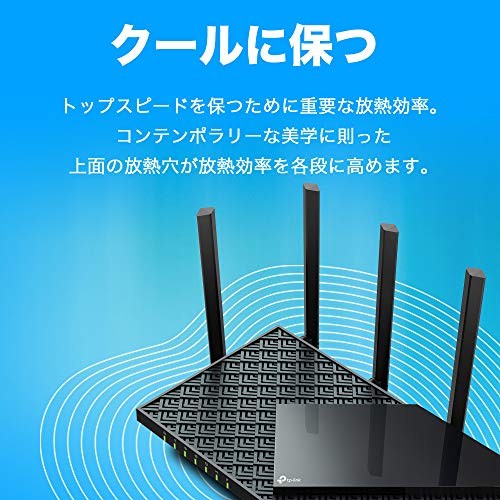 TP-Link WiFi Wi-Fi6 無線LAN ルーター デュアルバンド 4804 Mbps (5 GHz) + 574 Mbps (2.4  GHz) ルーター OneMesh対応 3年保証 Archer AX73/A | MagonoHands