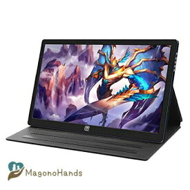 Corkea モバイルモニター 13.3インチ 2K 2560 * 1440解像度 モバイルディスプレイ IPSパネル HDMI/USB Cビデオ出力 ゲームモニター 45W PD急速充電 スピーカ内蔵 保護カバーが付