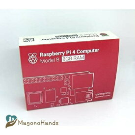 ラズベリーパイ 4 コンピューターモデルB 8GB Raspberry Pi 4 ラズパイ 4 TELEC認定取得済み