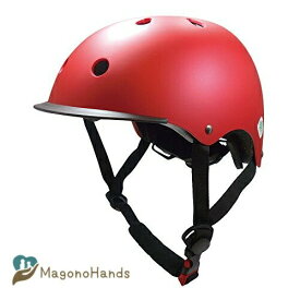 Mag Ride 48-52cm SG規格 軽量 自転車 ヘルメット 子供用 キッズヘルメット 幼児 スケート ストライダー 安全 ジュニア こども用 男の子 女の子 通学 アジャスター付き キッズ 子供 プロテクター セット スケボー ブ