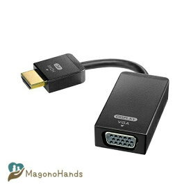 I-O DATA HDMI⇔アナログRGB 変換アダプター|ノートPCのプロジェクター出力などに|HDMI側:オス/アナログRGB側:メス|DA-ADH/V