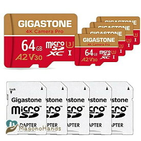 【5年保証 】Gigastone Micro SD Card 64GB マイクロSDカード A1 V30 5 Pack 5 SD アダプタ付き w/adaptor UHD 4K ビデオ録画 高速 4K 動作確認済 95MB/s マイクロ S