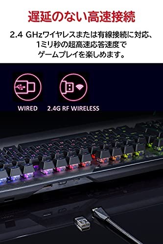 楽天市場】ASUSTek ゲーミングキーボード ROG Claymore II メカニカル