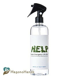 HELP 除菌スプレー 400ml 【飲料水レベルの安全性】 除菌水 うがい 除菌 洗浄 消臭 静電気防止 空間除菌