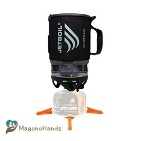 JETBOIL(ジェットボイル) アウトドア バーナー ZIP ジップ 1824325 PSマーク取得品 【日本正規品】 キャンプ