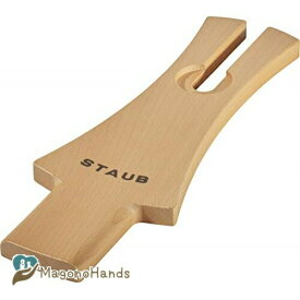 staub ストウブ 「 ウッド リッド ホルダー 」 フタ 立て【日本正規販売品】 Wood Lid Holder 40501-124
