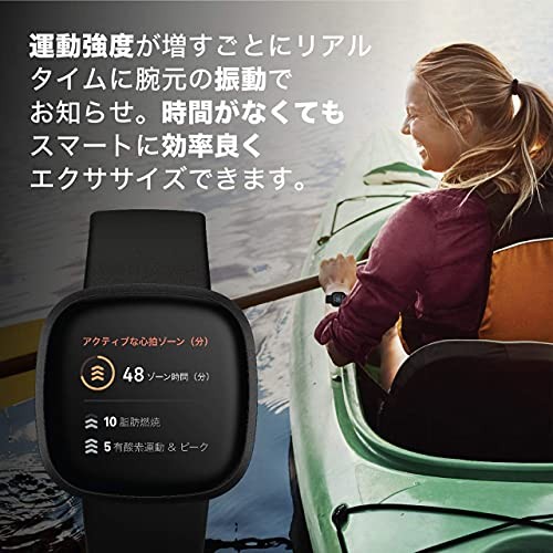 Fitbit Versa3 Alexa搭載/GPS搭載 スマートウォッチ Black ブラック L/S サイズ [日本正規品] |  MagonoHands