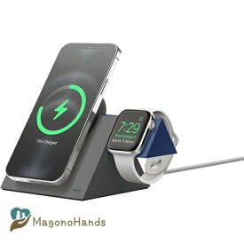 【elago】 MagSafe 充電器 Apple Watch 磁気充電ケーブル 対応 スタンド トレー MagSafe充電器 AppleWatch充電機 ケーブル 2台 収納 卓上 ドック ナイトスタンド モード 対応 卓上スタンド [