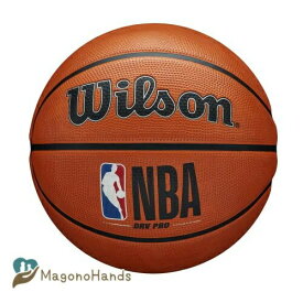 Wilson(ウイルソン) バスケットボール NBA DRVシリーズ ジュニア・レディース・メンズ (使用コート : アウトドア用)
