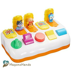 バンダイ(BANDAI) BabyLabo べビラボ アンパンマン ひらいてぴょこん! 対象年齢1歳以上