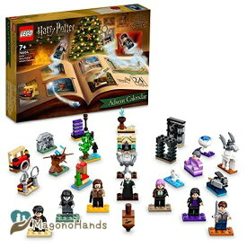 レゴ(LEGO) ハリー・ポッター レゴ(R)ハリー・ポッター(TM) アドベントカレンダー 76404