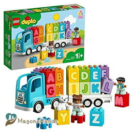 レゴ(LEGO) デュプロ はじめてのデュプロ アルファベットトラック 10915 おもちゃ ブロック幼児 STEM 知育 トラック 男の子 女の子 1歳半以上