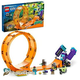 レゴ(LEGO) シティ チンパンジー大回転スタント 60338 おもちゃ ブロック 男の子 女の子 7歳以上