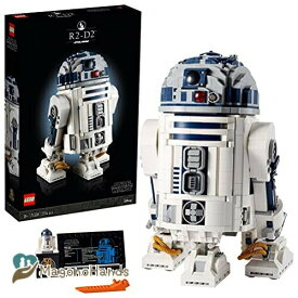 レゴ(LEGO) スター・ウォーズ R2-D2(TM) 75308 おもちゃ ブロック ファンタジー 男の子 大人レゴ