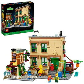 レゴ(LEGO) アイデア セサミストリート 123番地 21324 おもちゃ ブロック 家 おうち 男の子 女の子 大人レゴ
